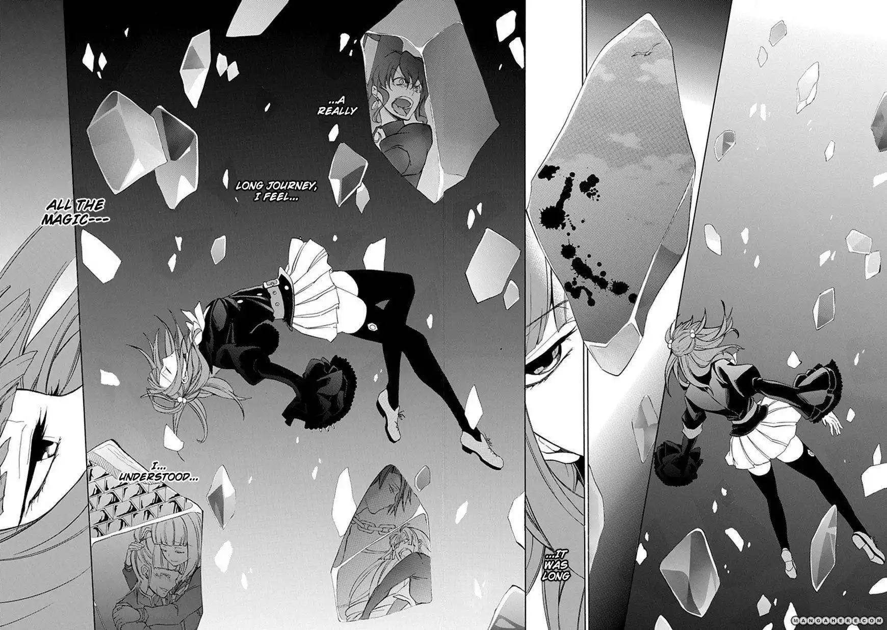 Umineko no Naku Koro ni Episode 4: Alliance of the Golden Witch Chapter 25 46